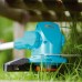 Триммер электрический Gardena EasyCut 400/25