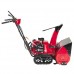 Снегоуборщик бензиновый Honda HSS 655 ETS (ETD)