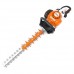 Кусторез (ножницы) бензиновый Stihl HS 82 R (60 см)