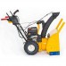 Снегоуборщик бензиновый Cub Cadet 524 SWE