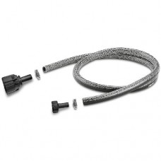 Напорная гарнитура Karcher (1/2", 1,5 метра)