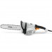 Пила электрическая Stihl MSE 210 С-BQ 16" (40 см)