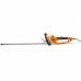 Кусторез (ножницы) электрический Stihl HSE 71 (70 см)