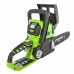 Пила аккумуляторная Greenworks G24CS25K2 (2 А.ч. и з.у.)
