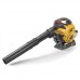 Воздуходув бензиновый Stiga SBL 327 V