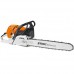 Пила бензиновая (бензопила) Stihl MS 461 20'' (50 см)