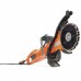 Резчик электрический Husqvarna K4000 Cut-n-Break EL10