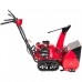 Снегоуборщик бензиновый Honda HSS 655 ET1
