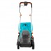 Газонокосилка аккумуляторная Gardena PowerMax Li-18/32