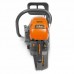 Пила бензиновая (бензопила) Daewoo DACS 5820 XT