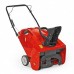 Снегоуборщик бензиновый Wolf-Garten Select SF 53