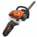 Бензоножницы (кусторез) Husqvarna 122 HD 60
