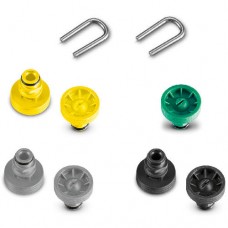 Комплект запасных сопел Karcher