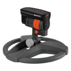 Дождеватель осциллирующий Gardena ZoomMaxx