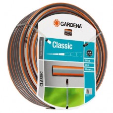 Шланг Gardena Classic (3/4", 50 м)