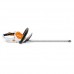 Кусторез (ножницы) аккумуляторный Stihl HSA 45 (50 см)