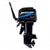 Подвесной лодочный мотор Mercury 60 ML SeaPro CT