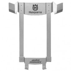 Настенное крепление для хранения Husqvarna