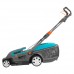 Газонокосилка электрическая Gardena PowerMax 1800/42