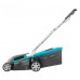 Газонокосилка аккумуляторная Gardena PowerMax Li-40/32