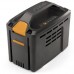 Аккумуляторная батарея Stiga SBT 520 AE (2 Ач, 48 В)