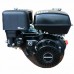 Двигатель бензиновый Zongshen ZS 177F/P-4
