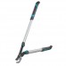 Сучкорез Gardena EnergyCut 750A