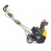 Снегоуборщик аккумуляторный Stiga ST 8051 AE
