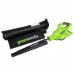 Воздуходув аккумуляторный Greenworks GD40BV
