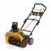 Снегоуборщик аккумуляторный Stiga ST 4851 AE