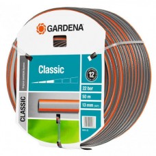 Шланг Gardena Classic (1/2", 50 м)
