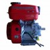 Двигатель бензиновый Zongshen ZS 168FB6