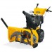 Снегоуборщик бензиновый Stiga 1581 PRO
