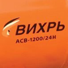 Датчик давления позволяет автоматически включать и выключать насос