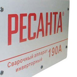 Прочный корпус со степенью защиты IP21