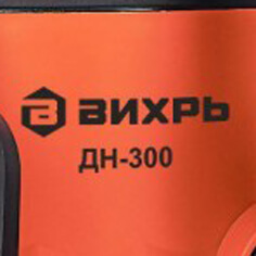Насос автоматически отключается при перегреве о избежание поломки