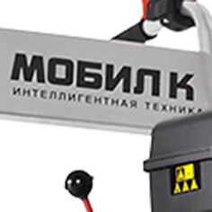 Благодаря собственному приводу снегоуборщика работать с ним легко