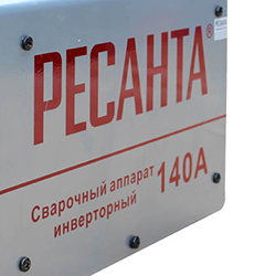 Прочный корпус со степенью защиты IP21