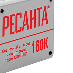 Прочный корпус со степенью защиты IP21