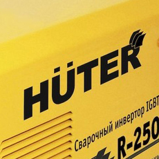 Немецкое качество