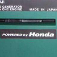 Генератор оснащен надежным двигателем японской марки Honda