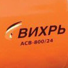 Имеется датчик давления для автоматического включения насоса