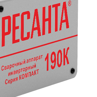 Прочный корпус со степенью защиты IP21