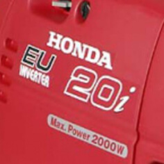 Мощный и надежный двигатель Honda способствует долговечной службе устройства