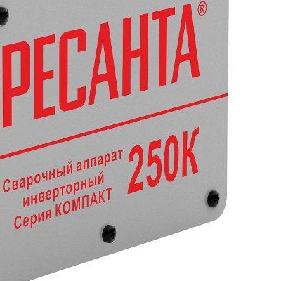 Прочный корпус со степенью защиты IP21