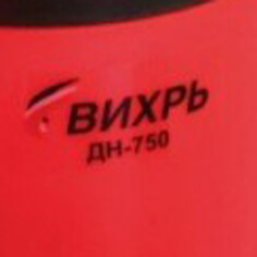 Автоматическое выключение насоса при перегреве благодаря термозащите