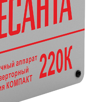 Прочный корпус со степенью защиты IP21
