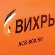Автоматическое включение насоса благодаря датчику давления